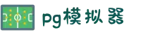 PG｜PG电子模拟器试玩平台 - PG Soft